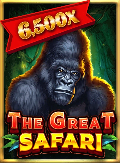 ga63